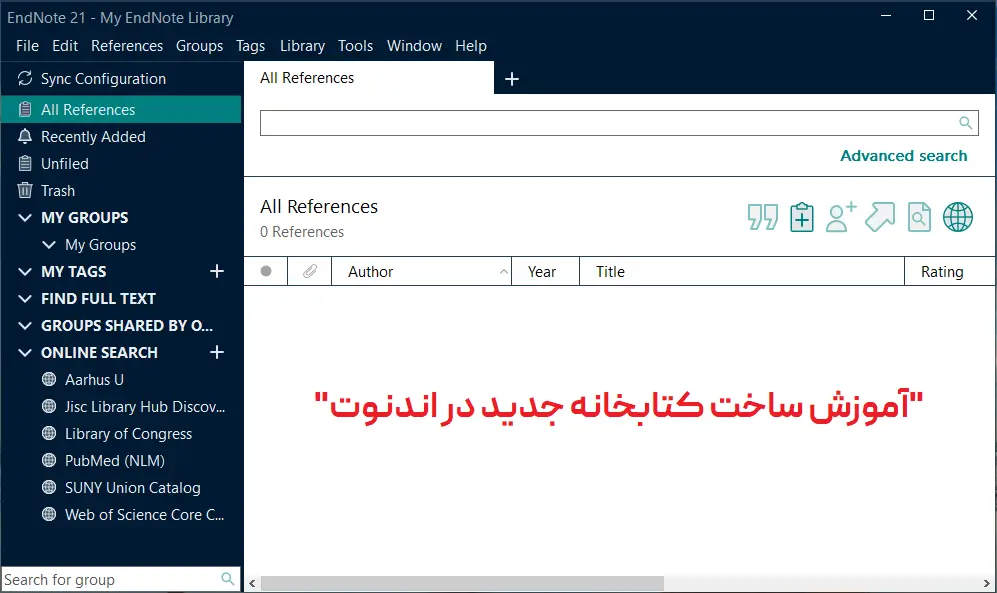 ساخت کتابخانه جدید در EndNote و مدیریت آن
